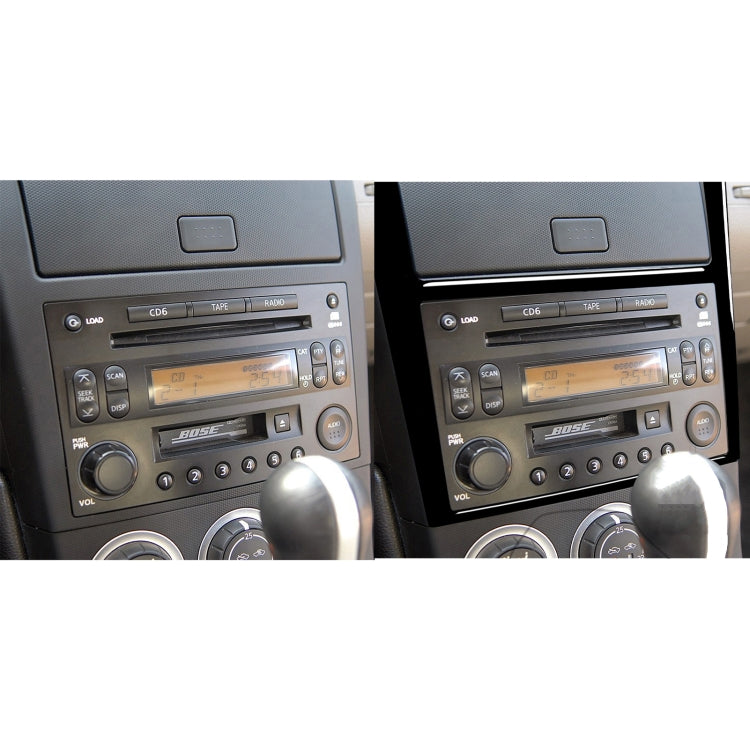 For Nissan 350Z 2003-2009 Car Nav Bounding Box Decorative Stickers, Left and Right Drive Universal - In Car by buy2fix | Online Shopping UK | buy2fix