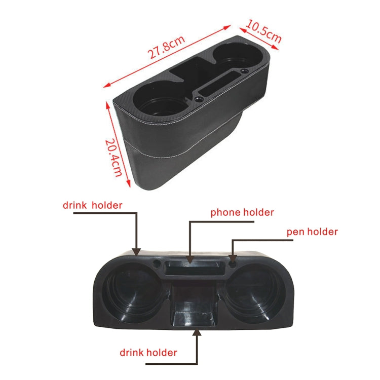 CARFU AC-2299A Car Seat Gap Multi-function Storage Box(Brown) - Stowing Tidying by CARFU | Online Shopping UK | buy2fix