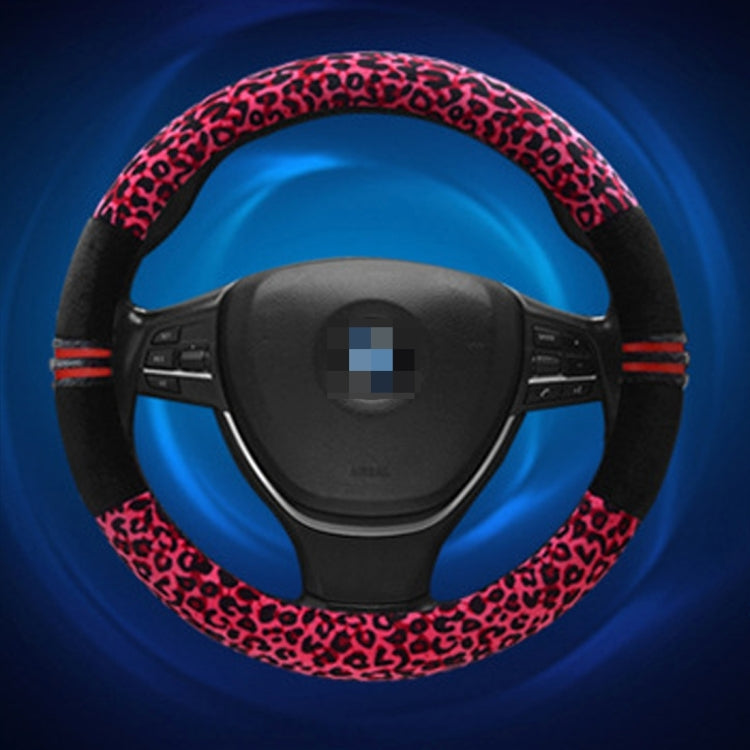 Leopard Grain Steering Wheel Cover, Adaptation Steering Wheel Diameter: 37-38 cm - Steering Wheel Accessories by buy2fix | Online Shopping UK | buy2fix