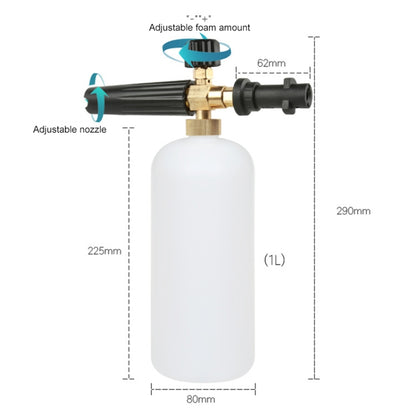 High Pressure Car Wash Foam Gun Soap Foamer Generator Water Sprayer Gun, Outer Wire: 22 x 1.5, Inner Hole: 14 - Car Washer & Accessories by buy2fix | Online Shopping UK | buy2fix