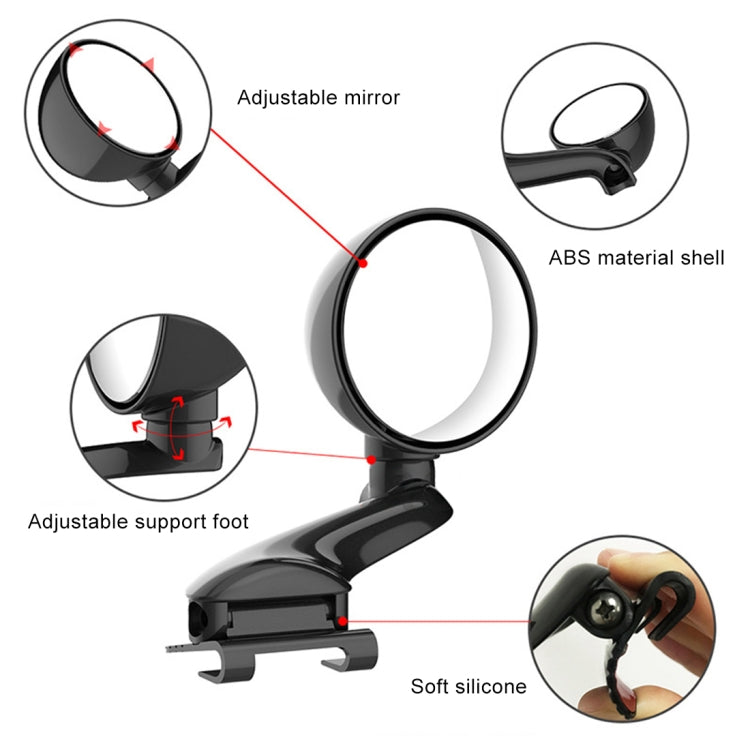 3R-095 Auxiliary Rear View Mirror Car Adjustable Blind Spot Mirror Wide Angle Auxiliary Rear View Side Mirror for Right Mirror(White) - Convex Mirror & Accessories by 3R | Online Shopping UK | buy2fix