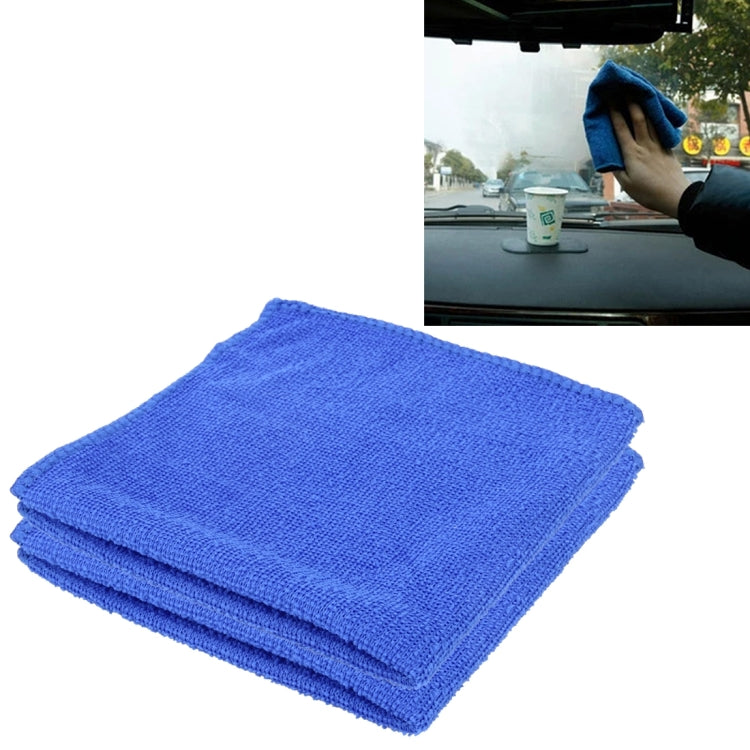 2 PCS Quick Dry Microfiber  Suede Towels Cleaning Cloth Anti-Scratch Car Detailing Care Towels for Wipping off Water Mist(Blue) - Car washing supplies by buy2fix | Online Shopping UK | buy2fix