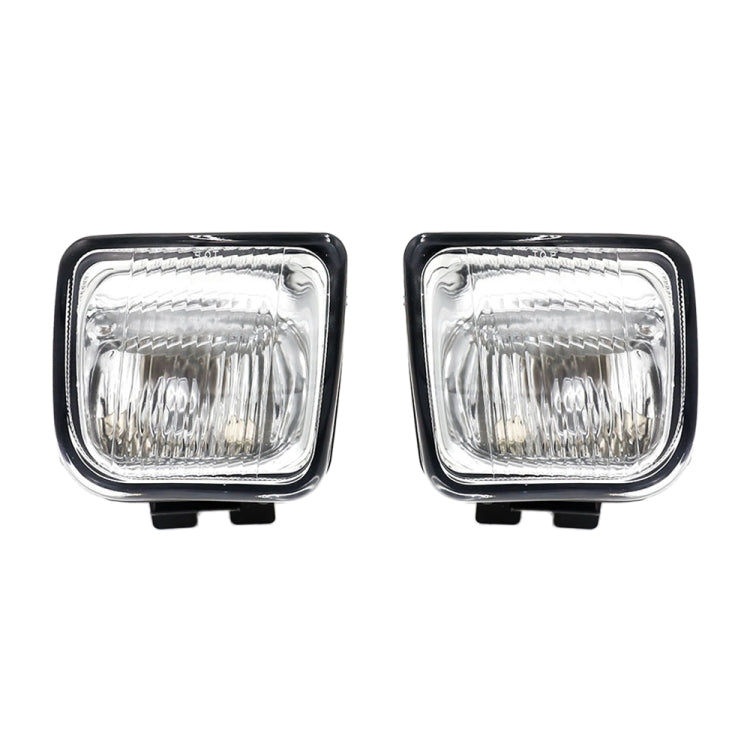 1 Pair Car Modified Front Fog Light for Honda Civic 1996-1998 (White Light) - In Car by buy2fix | Online Shopping UK | buy2fix