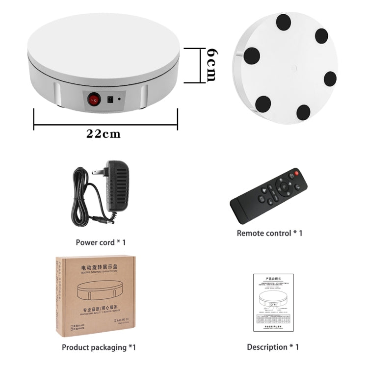 22cm Electric Rotating Display Stand Video Shooting Props Turntable, Load: 50kg, AU Plug (White) - Camera Accessories by buy2fix | Online Shopping UK | buy2fix