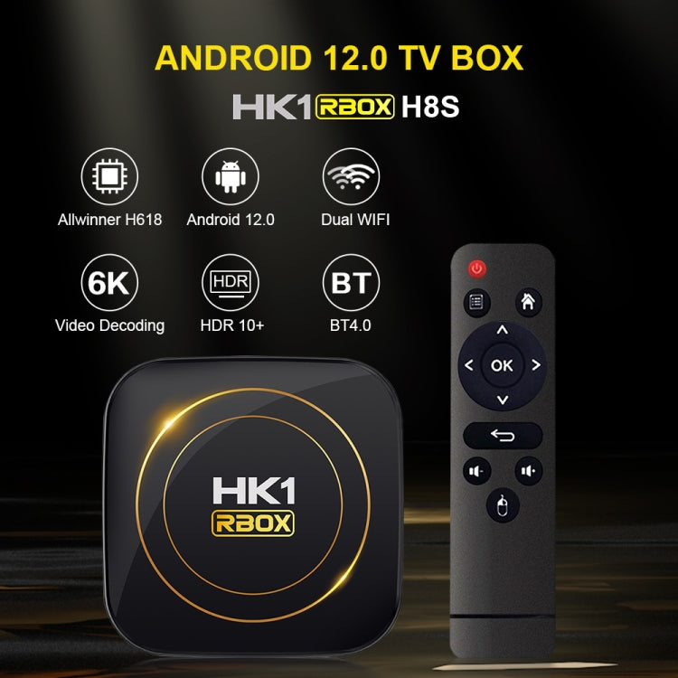 HK1 RBOX-H8S 4K Ultra HD Android 12.0 Smart TV Box with Remote Control, Allwinner H618 Quad-Core, 4GB+32GB(US Plug) - Amlogic S905 by buy2fix | Online Shopping UK | buy2fix