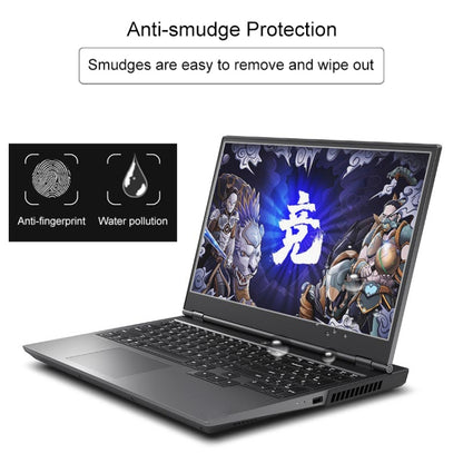 Laptop Screen HD Tempered Glass Protective Film For Lenovo R7000 2021 15.6 inch - Computer & Networking by buy2fix | Online Shopping UK | buy2fix