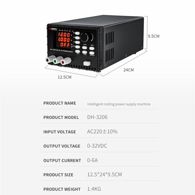 TBK DH-3206 DC Voltage Stabilized Power Supply Machine, UK Plug - Power Supply by TBK | Online Shopping UK | buy2fix