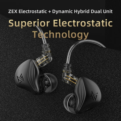 KZ-ZEX 1.2m Electrostatic Dynamic In-Ear Sports Music Headphones, Style:Without Microphone(Gun Grey) - In Ear Wired Earphone by KZ | Online Shopping UK | buy2fix