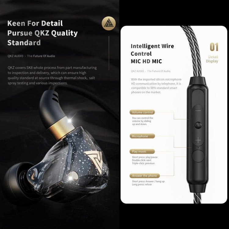 QKZ SK8 3.5mm Sports In-ear Dynamic HIFI Monitor Earphone with Mic(Blue) - In Ear Wired Earphone by QKZ | Online Shopping UK | buy2fix