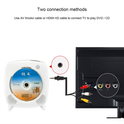 Kecag KC-609 Wall Mounted Home DVD Player Bluetooth CD Player, Specification:DVD/CD+Connectable TV  + Plug-In Version(White) - DVD & LCD Player by Kecag | Online Shopping UK | buy2fix