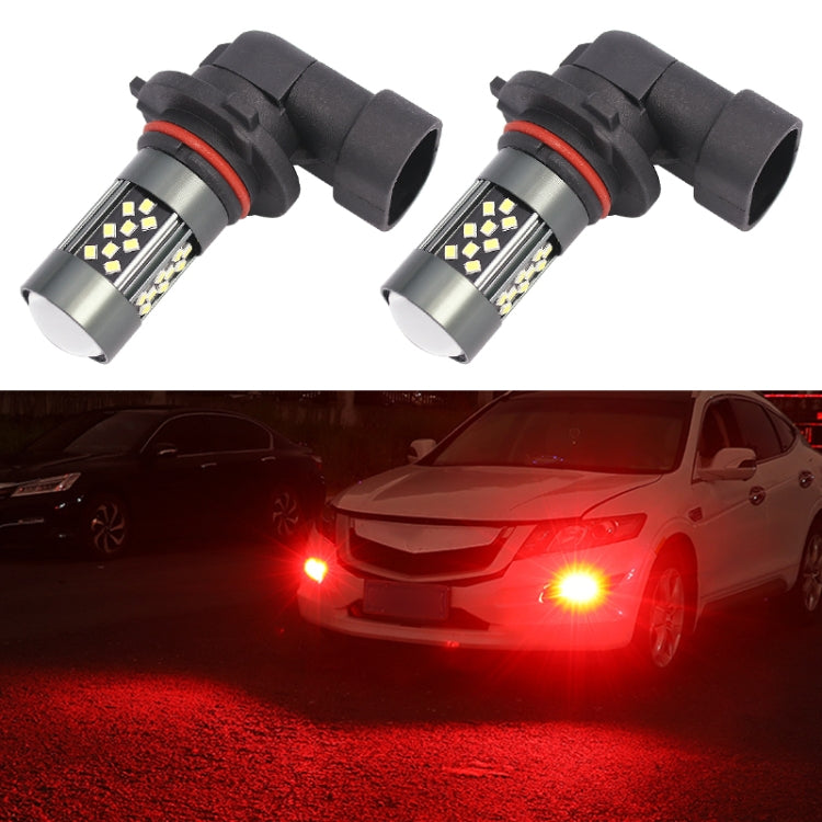 1 Pair 9005 12V 7W Continuous Car LED Fog Light(Red Light) - In Car by buy2fix | Online Shopping UK | buy2fix