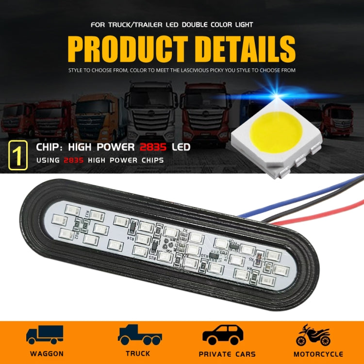 2 PCS 24LED Reflector Brake Light Turn Signal Light(White Shell Yellow Light) - In Car by buy2fix | Online Shopping UK | buy2fix