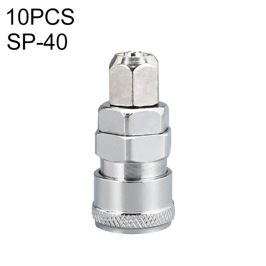 LAIZE SP-40 10pcs C-type Self-lock Air Tube Pneumatic Quick Fitting Connector -  by LAIZE | Online Shopping UK | buy2fix