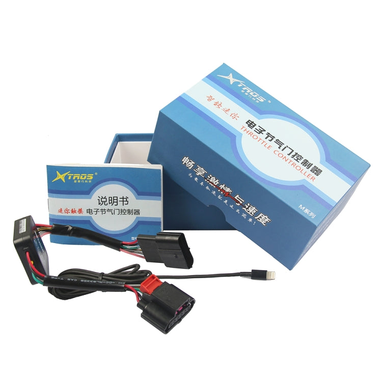 For Hyundai Sonata 2015-2019 TROS MB Series Car Potent Booster Electronic Throttle Controller - In Car by TROS | Online Shopping UK | buy2fix