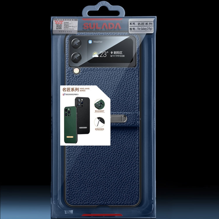 For Samsung Galaxy Z Flip3 5G SULADA Invisible Bracket Leather Back Cover Phone Case(Dark Green) - Galaxy Phone Cases by SULADA | Online Shopping UK | buy2fix