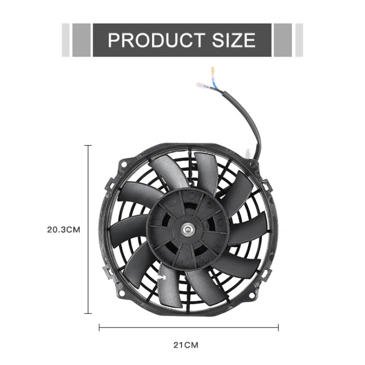 7 inch 12V 80W Car Powerful Transmission Oil Cooling Fan with Mounting Accessorie - In Car by buy2fix | Online Shopping UK | buy2fix