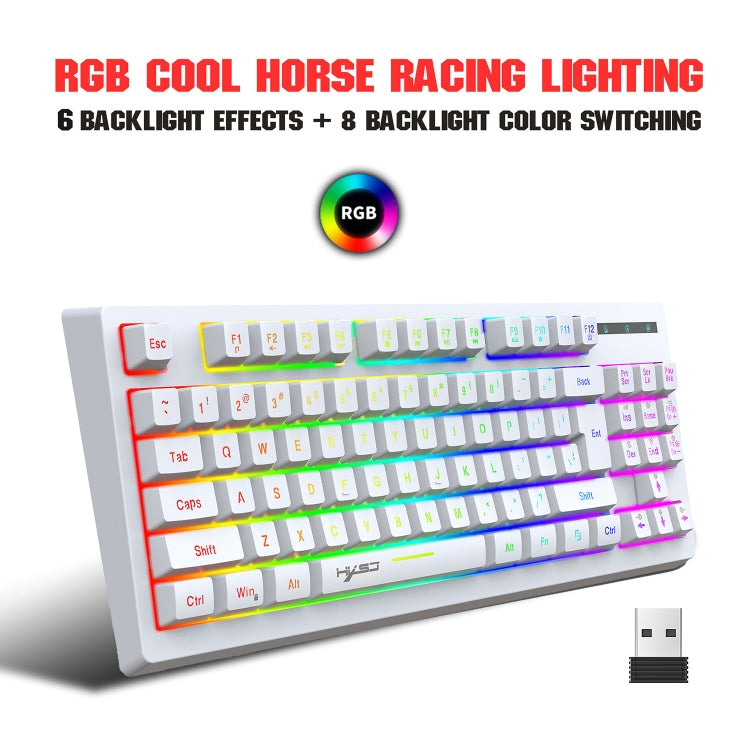 HXSJ L100 87 Keys RGB Backlit Film 2.4G Wireless Keyboard(White) -  by HXSJ | Online Shopping UK | buy2fix
