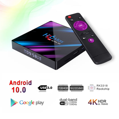 H96 Max-3318 4K Ultra HD Android TV Box with Remote Controller, Android 10.0, RK3318 Quad-Core 64bit Cortex-A53, 4GB+64GB, Support TF Card / USBx2 / AV / Ethernet, Plug Specification:EU Plug - Consumer Electronics by buy2fix | Online Shopping UK | buy2fix