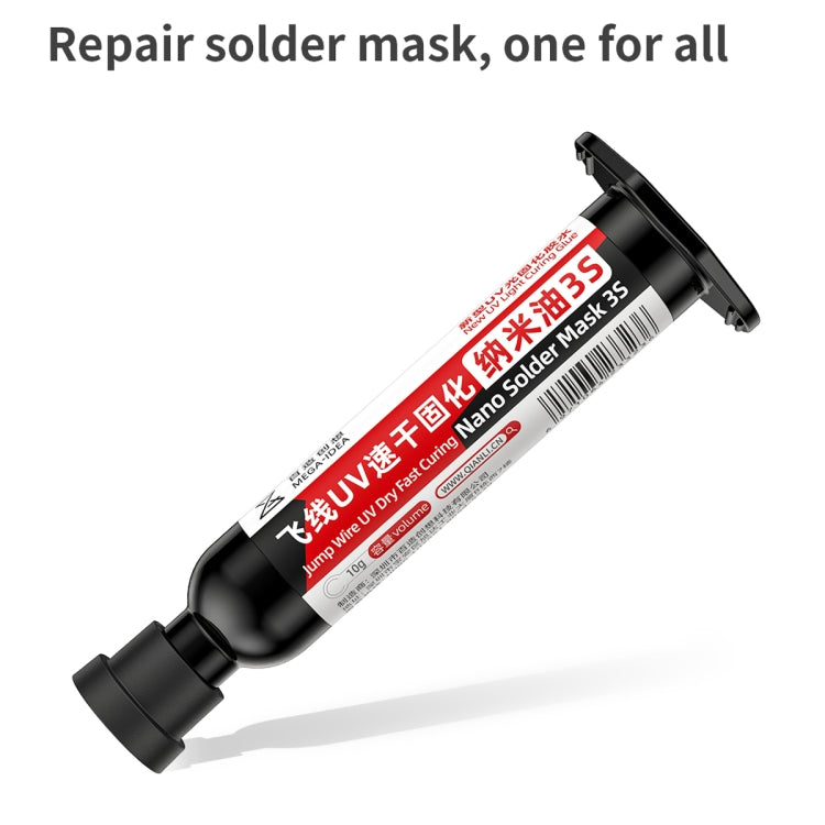 10pcs Qianli MEGA-IDEA Nano Solder Mask 3S Jump Wire UV Dry Fast Curing Glue - Repair & Spare Parts by QIANLI | Online Shopping UK | buy2fix