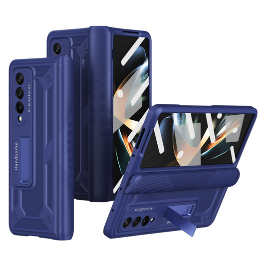 For Samsung Galaxy Z Fold2 5G integrated Shockproof Phone Case with Hinge(Blue) - Galaxy Phone Cases by buy2fix | Online Shopping UK | buy2fix