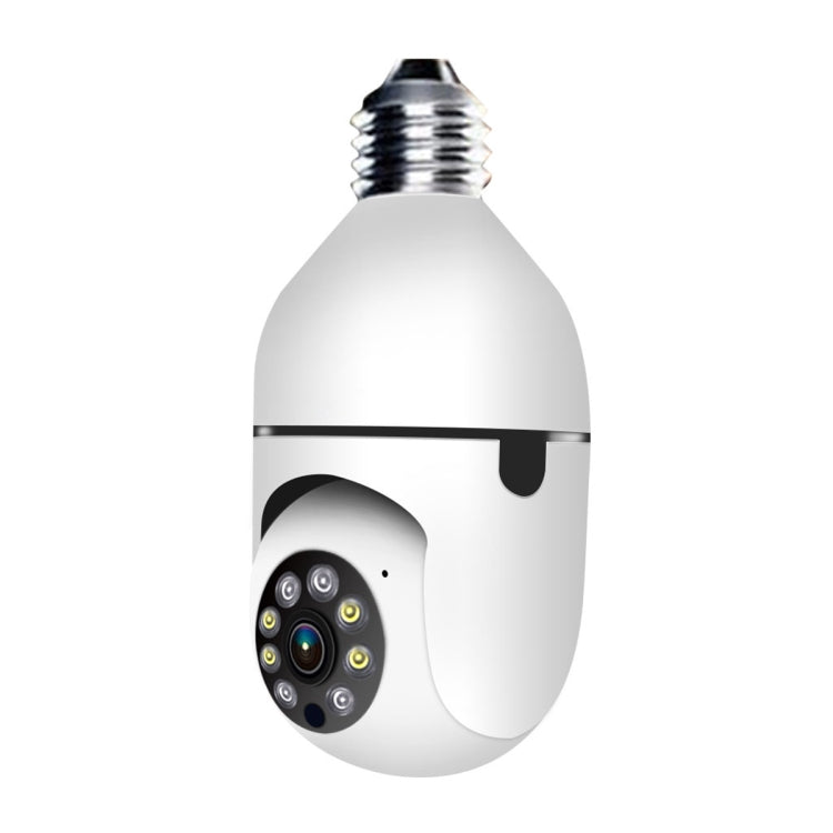 ESCAM PR001 E27 4MP Motion Tracking Smart WiFi Night Vision Dome Camera Supports Alexa Google(White) - Light Bulb Camera by ESCAM | Online Shopping UK | buy2fix