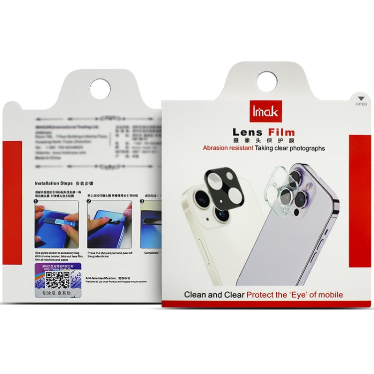 For Honor 90 5G IMAK Rear Camera Glass Lens Film, 1 Set Package - Other by imak | Online Shopping UK | buy2fix