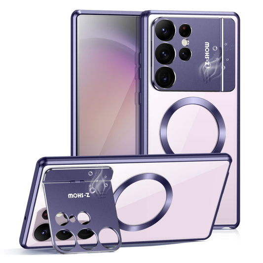 For Samsung Galaxy S23 Ultra 5G Aromatherapy Holder Single-sided MagSafe Magnetic Phone Case(Purple) - Galaxy S23 Ultra 5G Cases by buy2fix | Online Shopping UK | buy2fix