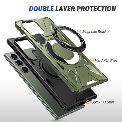 For Samsung Galaxy S23 Ultra 5G MagSafe Magnetic Shockproof Phone Case with Ring Holder(Dark Green) - Galaxy S23 Ultra 5G Cases by buy2fix | Online Shopping UK | buy2fix