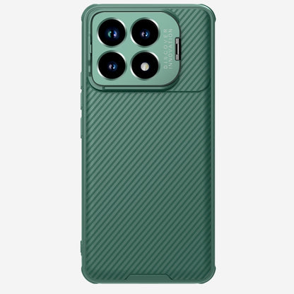 For Xiaomi Redmi K70/K70 Pro NILLKIN Black Mirror Prop CD Texture Mirror Precise Hole Phone Case(Green) - Xiaomi Cases by NILLKIN | Online Shopping UK | buy2fix