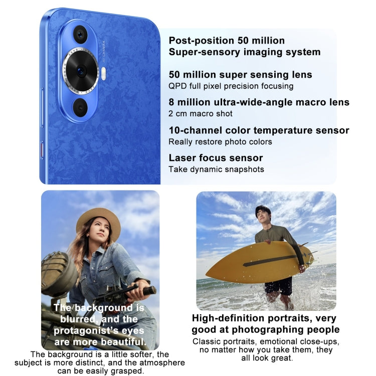 Huawei nova 12 Active, 8GB+256GB, Screen Fingerprint Identification, 6.7 inch HarmonyOS 4.0 Qualcomm Snapdragon 778G 4G Octa Core, Network: 4G, NFC, OTG, Not Support Google Play(Blue) - Huawei Mate & P by Huawei | Online Shopping UK | buy2fix