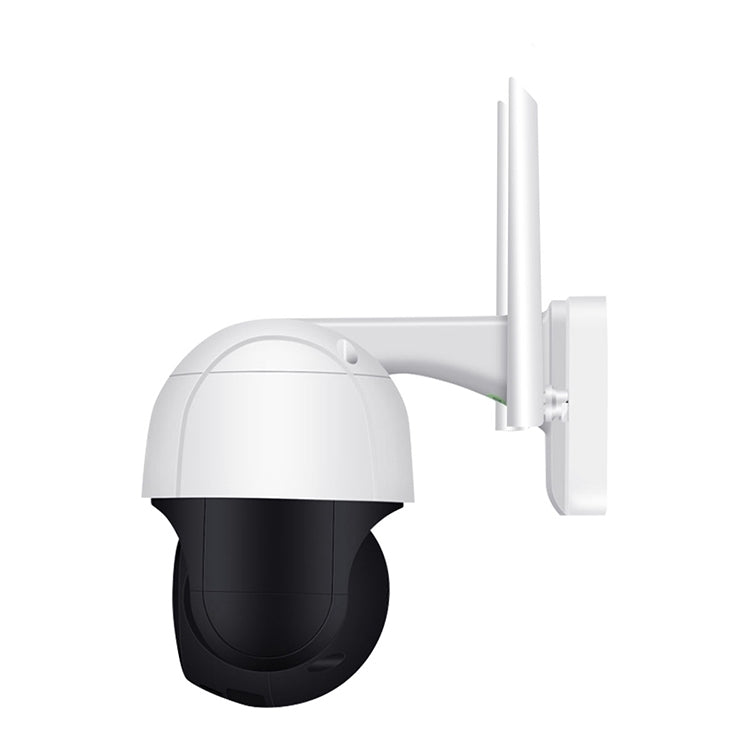 ESCAM QF518 5MP Smart WiFi IP Camera, Support AI Humanoid Detection / Auto Tracking / Dual Light Night Vision / Cloud Storage / Two Way Audio / TF Card, Plug:UK Plug(White) - Security by ESCAM | Online Shopping UK | buy2fix