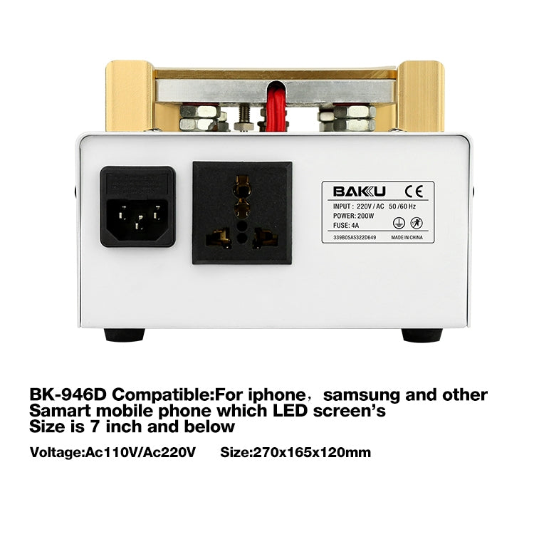 BAKU BK-946D 200W Vacuum LCD Touch Panel Separator Machine, AC 220V - Separation Equipment by BAKU | Online Shopping UK | buy2fix