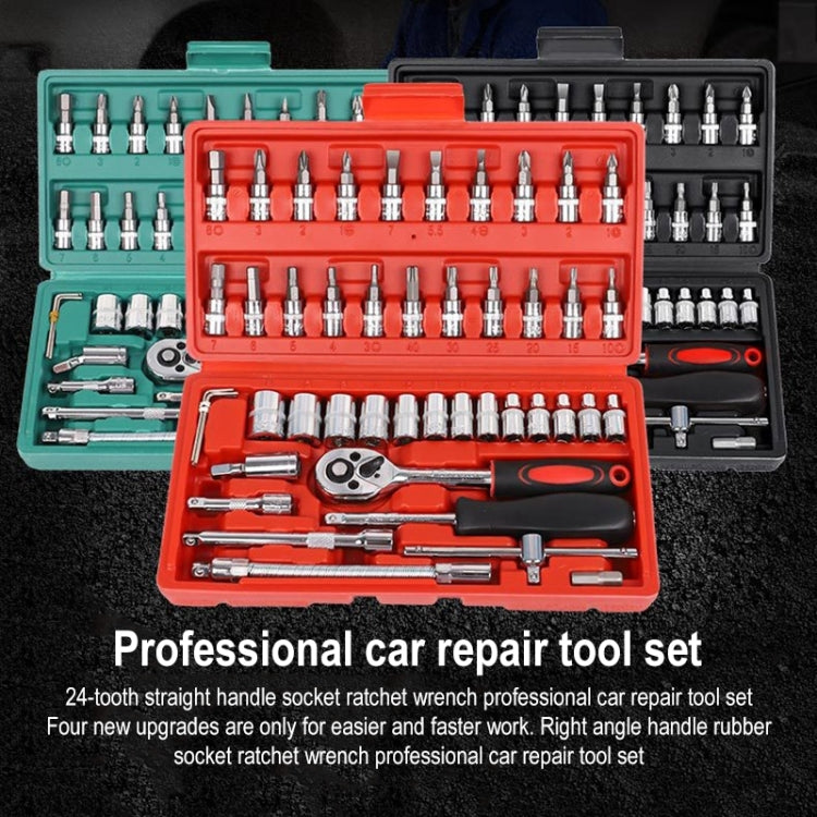 46 In 1 Multi-function Car Repair Combination Toolbox Ratchet Wrench Set (Black) - Combination Kit by buy2fix | Online Shopping UK | buy2fix