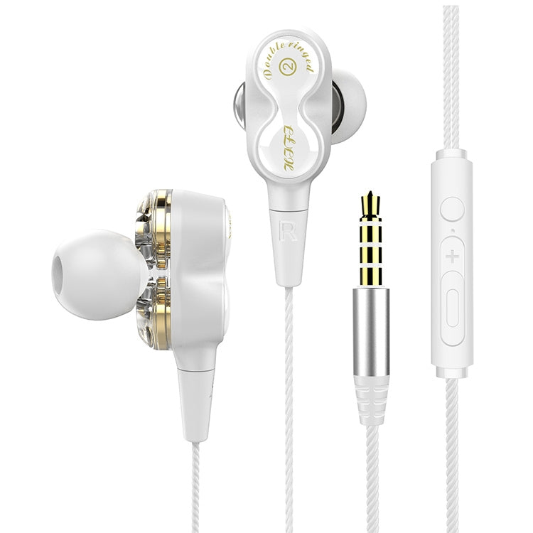 D12 1.2m Wired In Ear 3.5mm Interface Stereo Wire-Controlled HIFI Earphones Dual-motion Loop Running Game Music Headset With Packaging(White) - In Ear Wired Earphone by buy2fix | Online Shopping UK | buy2fix