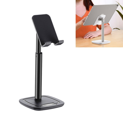 JOYROOM JR-ZS203 Enjoy Series Retractable Model Desktop Phone Holder(Black) - Desktop Holder by JOYROOM | Online Shopping UK | buy2fix