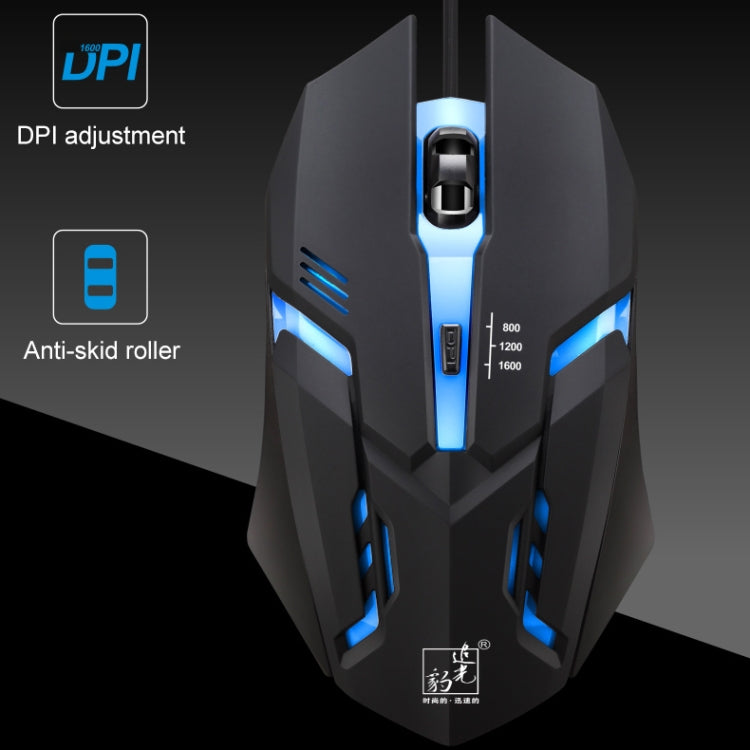 Chasing Leopard K2 USB LED Backlight 1600DPI Three-speed Adjustable Wired Optical Gaming Mouse, Length: 1.3m - Wired Mice by Chasing Leopard | Online Shopping UK | buy2fix