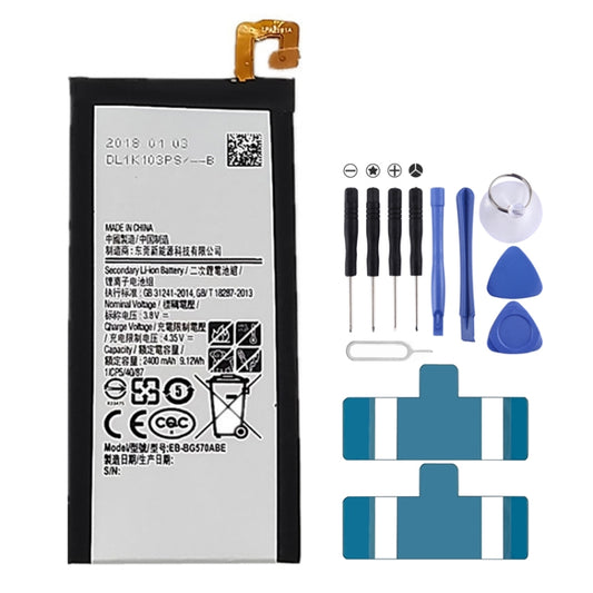 2600mAh Rechargeable Li-ion Battery EB-BG570ABE for Galaxy J5 Prime, On5 (2016), G570, G570F/DS, G570Y - For Samsung by buy2fix | Online Shopping UK | buy2fix