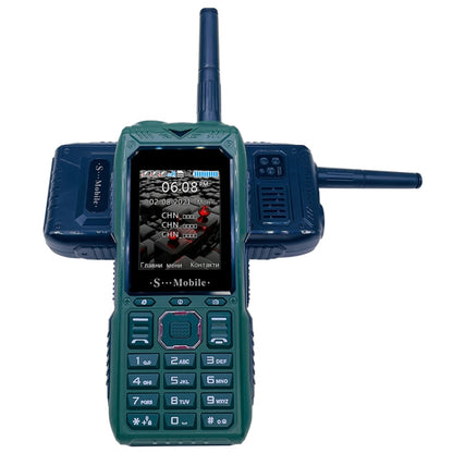 S555 Triple Proofing Elder Phone, Waterproof Shockproof Dustproof, 2400mAh Battery, 2.2. inch, 21 Keys, LED Flashlight, FM, Quad SIM, with Antenna(Green) - Others by buy2fix | Online Shopping UK | buy2fix