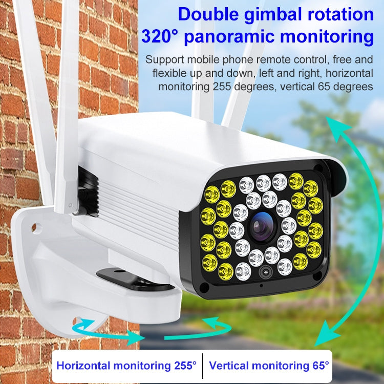 Difang DF-36Q Outdoor HD Surveillance IP Camera, Support Voice Intercom & Night Vision & Human Figure Detection & TF Card, WiFi + HD PTZ Rotation, AU Plug - Bullet Camera by Difang | Online Shopping UK | buy2fix