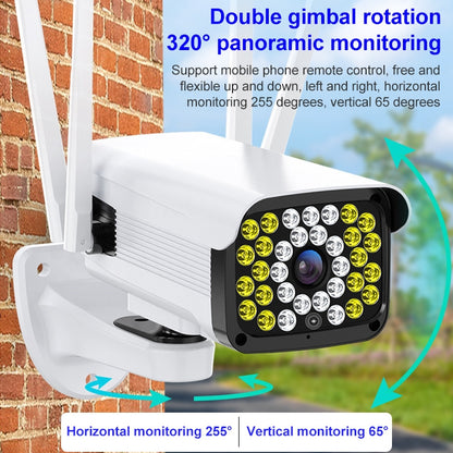 Difang DF-36Q Outdoor HD Surveillance IP Camera, Support Voice Intercom & Night Vision & Human Figure Detection & TF Card, WiFi + HD PTZ Rotation, AU Plug - Bullet Camera by Difang | Online Shopping UK | buy2fix