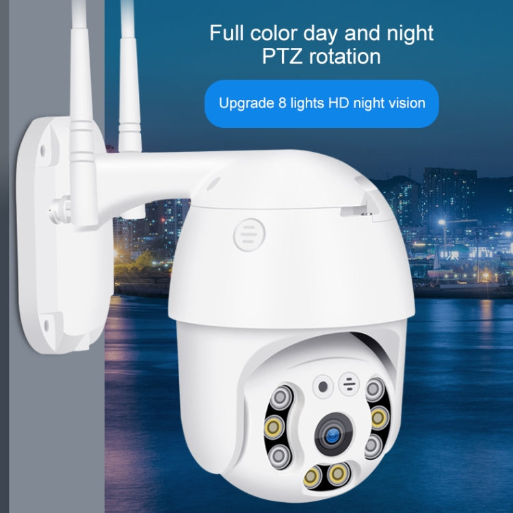 QX21 1080P HD WiFi IP Camera, Support Night Vision & Motion Detection & Two Way Audio & TF Card, US Plug - Security by buy2fix | Online Shopping UK | buy2fix