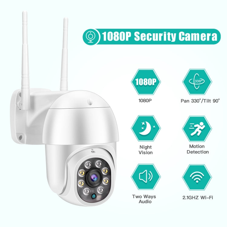 QX43-2 1080P 2.0MP Lens IP66 Waterproof PTZ Rotating WIFI Camera, Support Infrared Night Vision & Two-way Voice Intercom & Motion Detection & 128GB TF Card, AU Plug - Security by buy2fix | Online Shopping UK | buy2fix