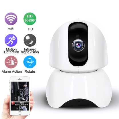 163Eye X3-UJ36 Smart Rotatable P2P Network HD Video Camera - Security by buy2fix | Online Shopping UK | buy2fix