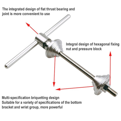 BIKERSAY BT040B Bike Axle Cente Press-In Shaft Static Installation Disassembly Tool - Outdoor & Sports by BIKERSAY | Online Shopping UK | buy2fix