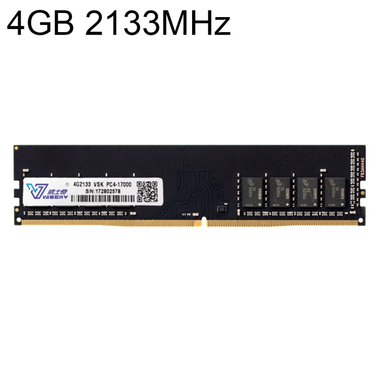 Vaseky 4GB 2133MHz PC4-17000 DDR4 PC Memory RAM Module for Desktop - RAMs by Vaseky | Online Shopping UK | buy2fix