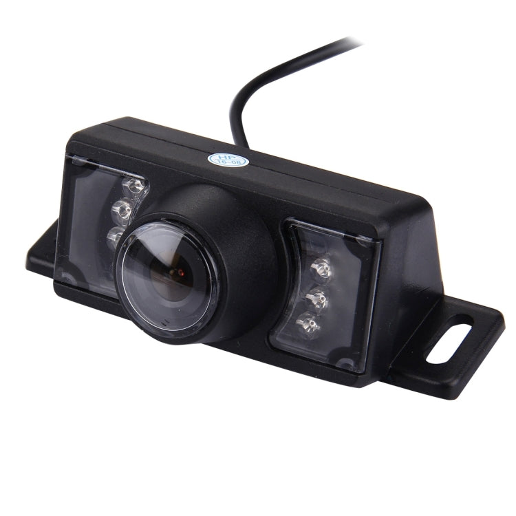 2.4G Wireless GPS Car Rear View Night Vision Reversing Backup Camera with 7 LED , Wide viewing angle: 120°(WX320EBS)(Black) - In Car by buy2fix | Online Shopping UK | buy2fix