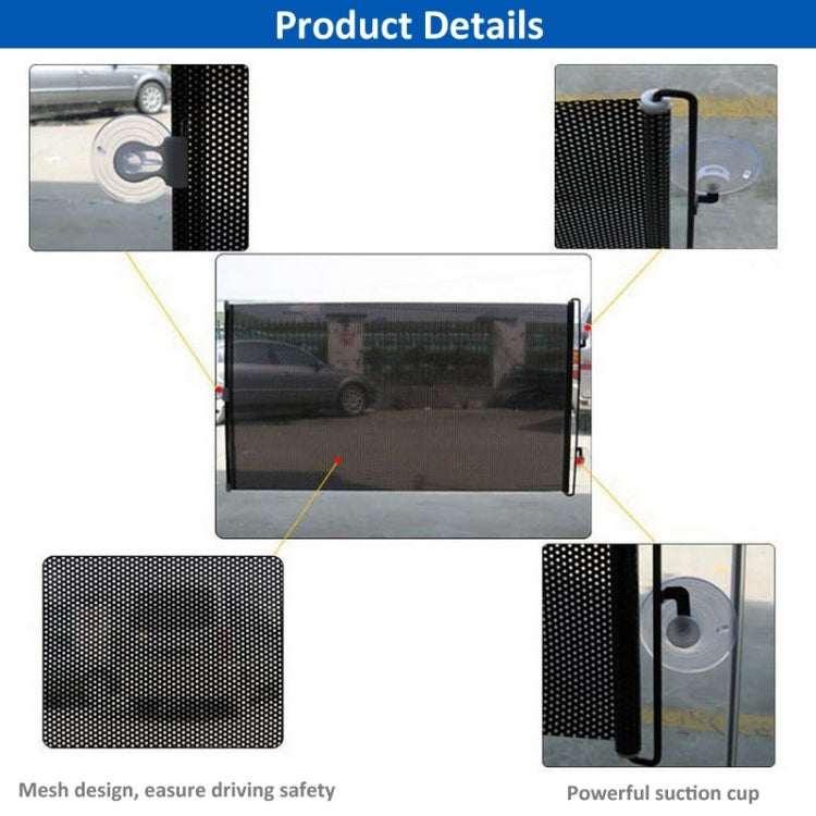 Retractable Car Sun Shade for Automobile Side Window, Size: 60cm x 40cm, Random Color Delivery - Window Foils & Solar Protection by buy2fix | Online Shopping UK | buy2fix