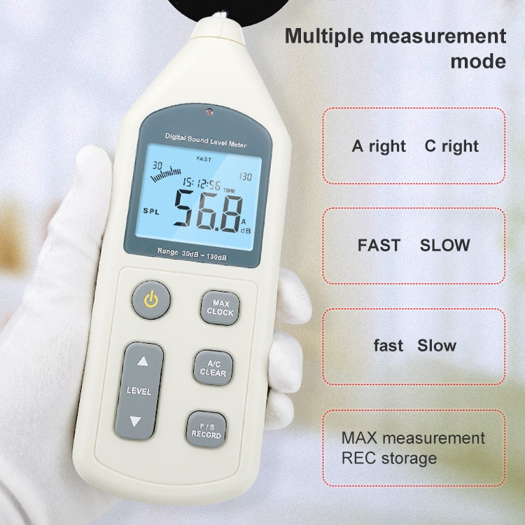 Digital Sound Level Meter (Range: 30dB~130dB) - Consumer Electronics by buy2fix | Online Shopping UK | buy2fix