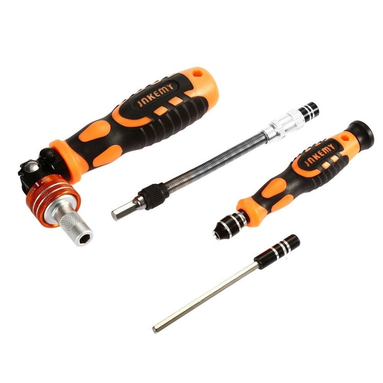 JAKEMY JM-6121 31 in 1 Professional Screwdriver Kit Disassemble Tool Screwdriver Set Multifunction for Electronics Home Tools Repairing - Screwdriver Set by JAKEMY | Online Shopping UK | buy2fix