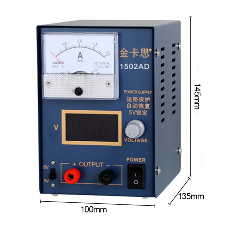 Kaisi KS-1502AD 15V 2A DC Power Supply Voltage Regulator Stabilizer Ammeter Adjustable Power Supply Repair Tools , US Plug - Power Supply by Kaisi | Online Shopping UK | buy2fix